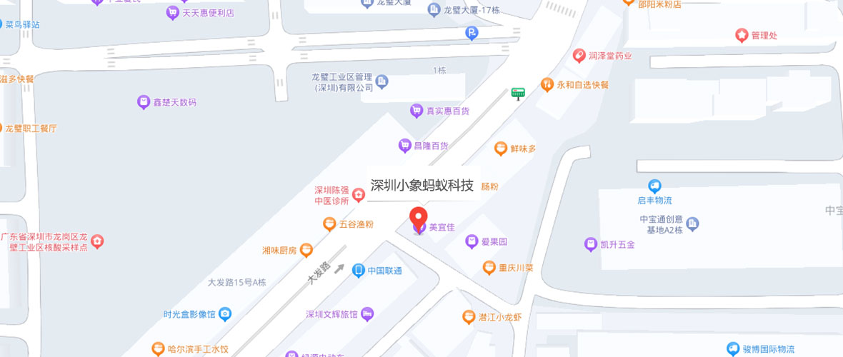 联系我们(图1)